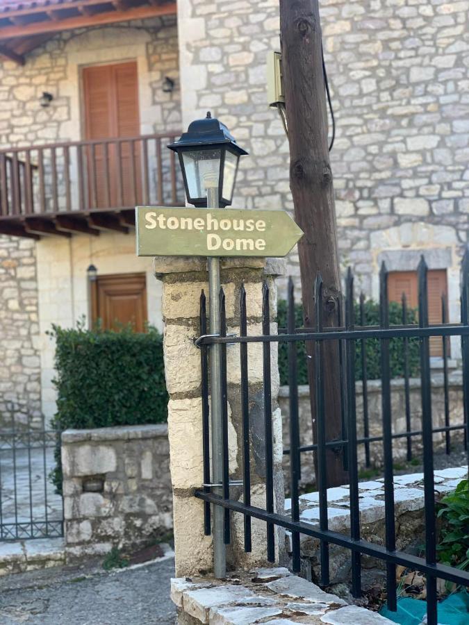 라가디아 Stonehouse Dome Lagadia 빌라 외부 사진