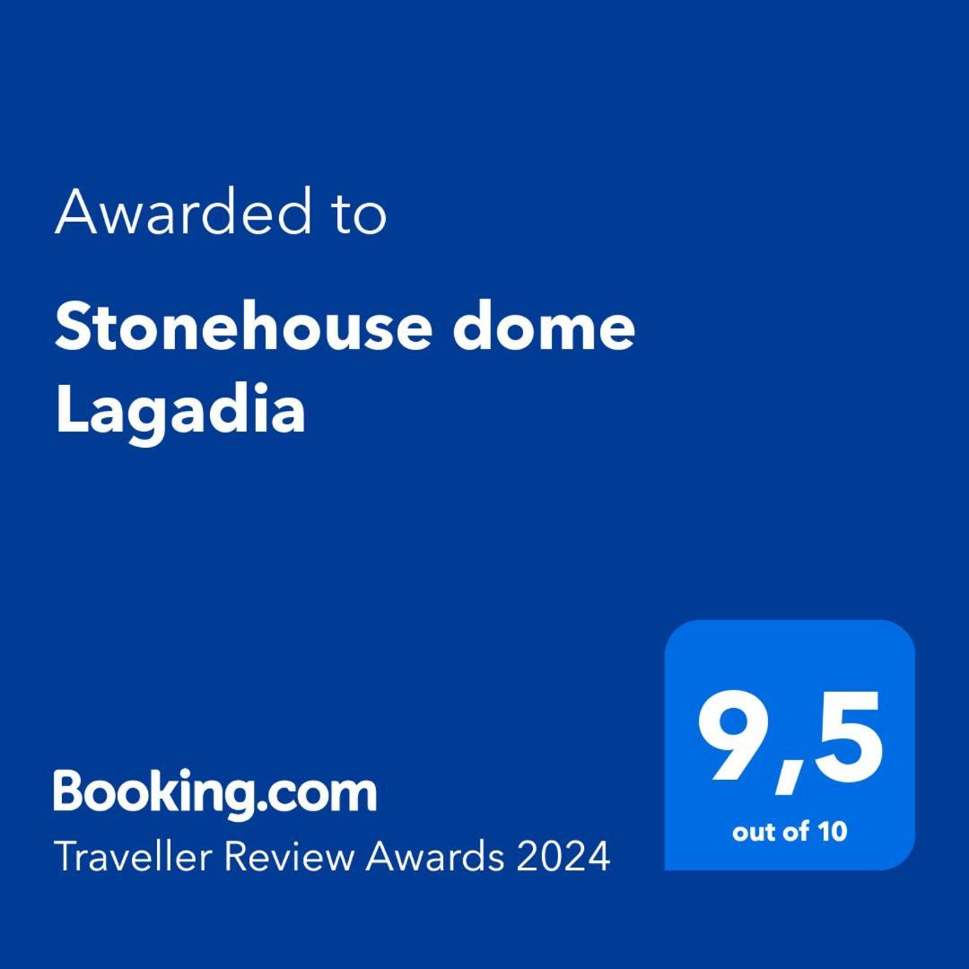 라가디아 Stonehouse Dome Lagadia 빌라 외부 사진
